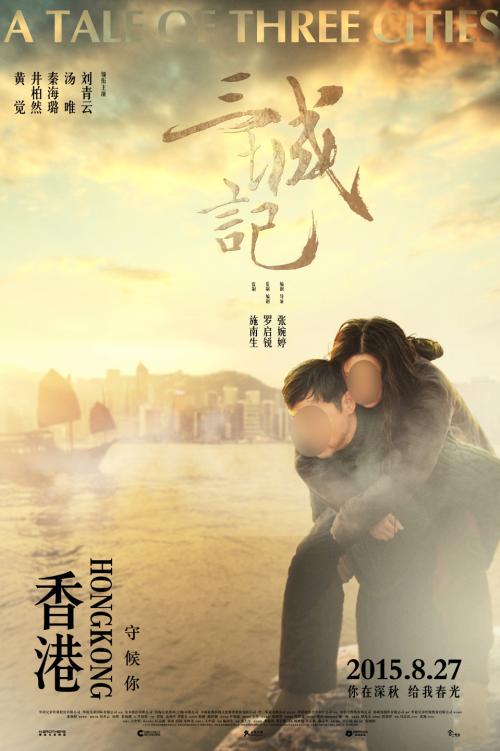 不动产登记证样本图文